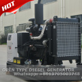 Weifang Kofo 25kva diesel generator price